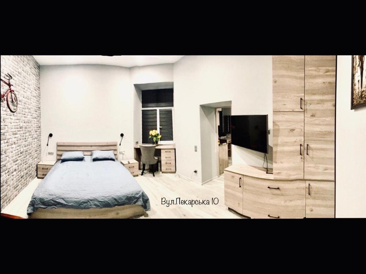 Apartment Pekarska Centr - світло є! *