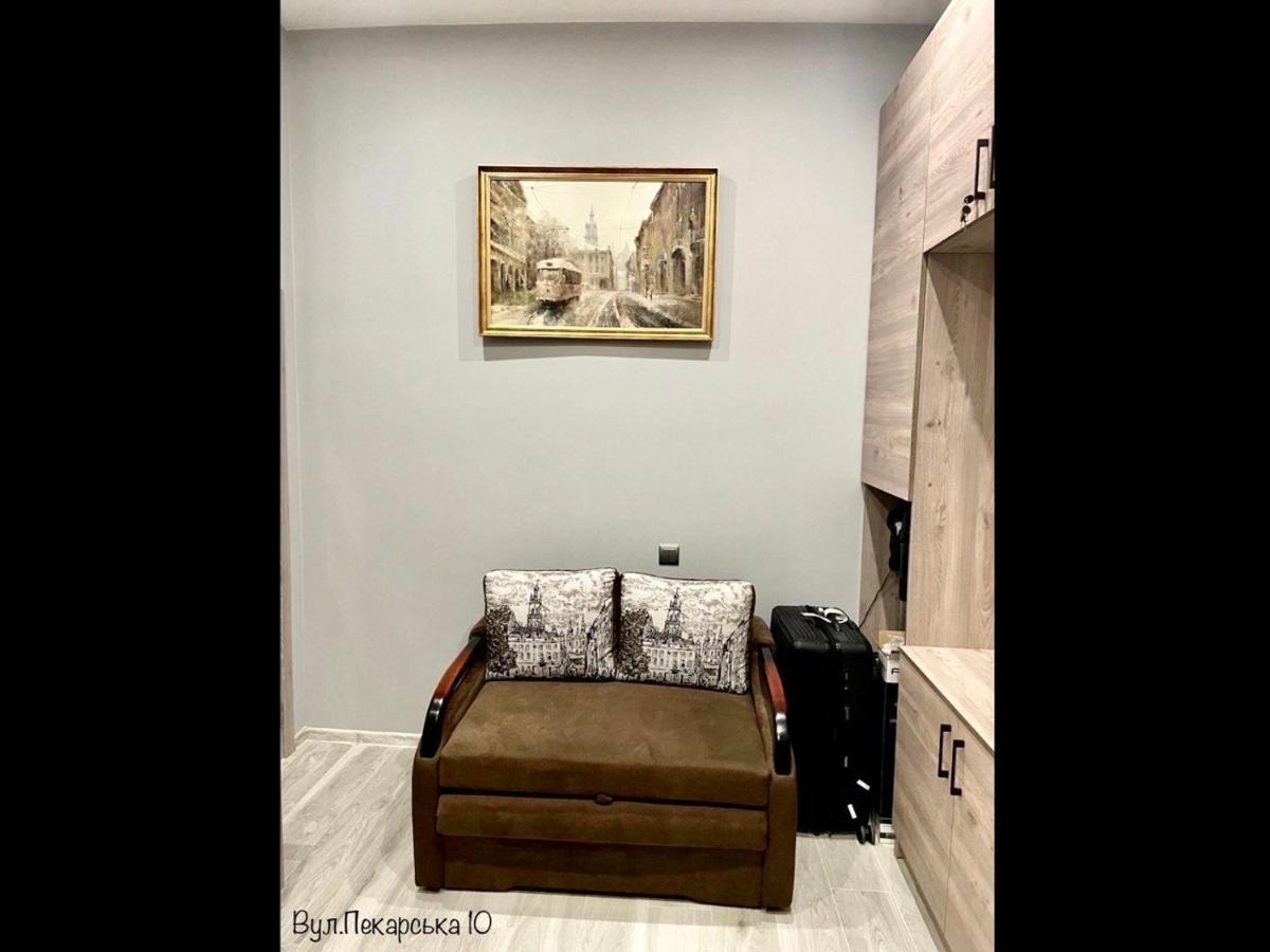 Pekarska Centr - світло є! Apartment