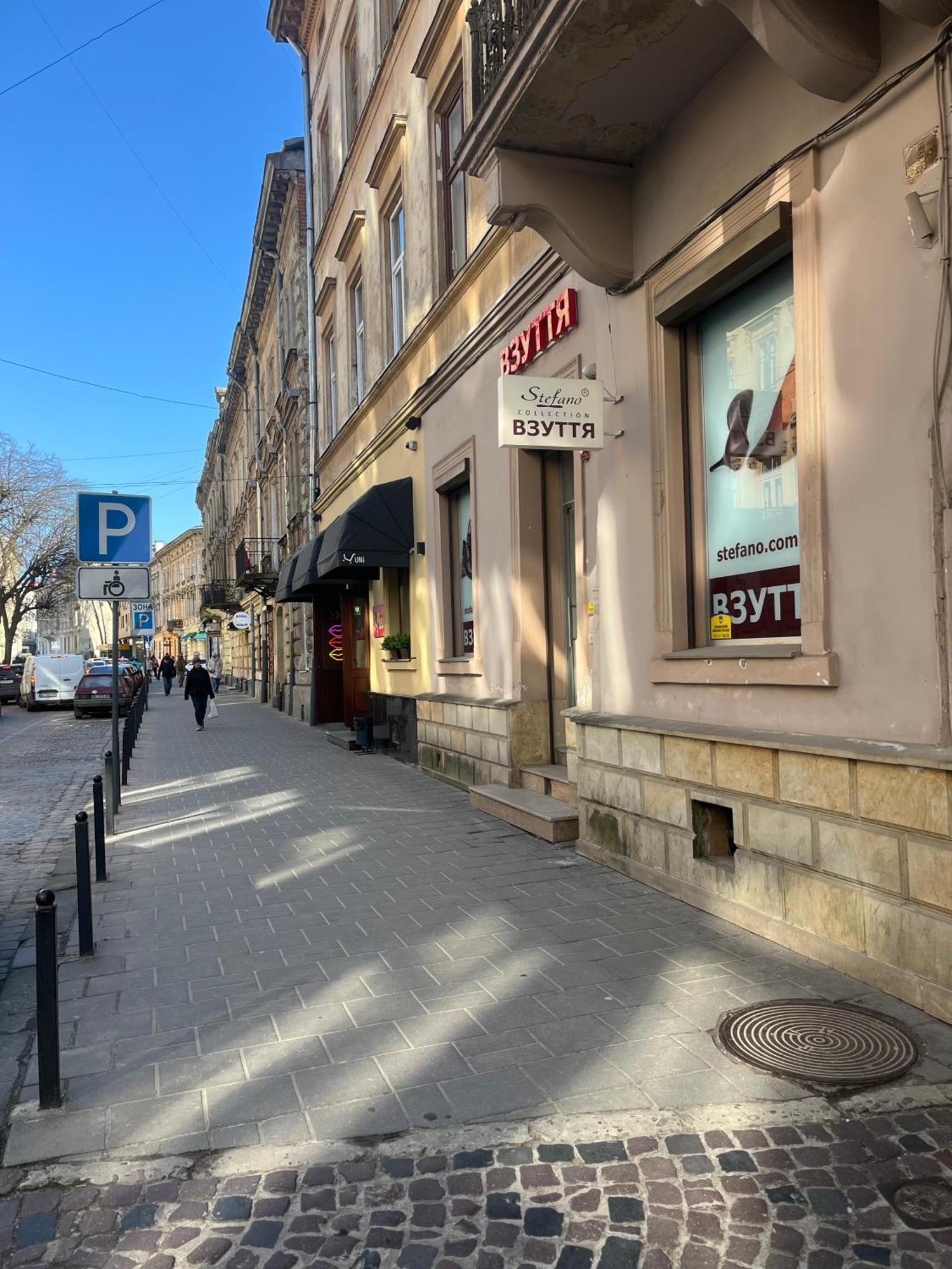 Pekarska Centr - світло є! Lviv